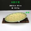 Plato de aperitivos de melamina con imitación de bambú, vajilla creativa personalizada, olla caliente, barbacoa, plato grande de porcelana de imitación comercial