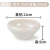 Conjunto de Mesa para Hot Pot Quatro Peças Nórdico Simples Restaurante Hotel Comercial Imitação Porcelana Tigela Pequena Pratos e Conjunto de Colher Louça de Melamina