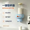 Portavasos de papel para pared sin taladro, dispensador de vasos desechables, estante de almacenamiento para cocina y sala de estar, alto valor estético