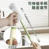 Cepillo especializado para licuadora, cepillo de limpieza de mango largo extensible, cepillo para tazas flexible, herramienta de cepillo para tazas de cocina y máquina de leche de soja
