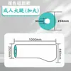 Funda Impermeable para Fracturas de Pie, Férula de Yeso, Cuidado Postoperatorio, Equipo Protector a Prueba de Fugas, Diseño sin Anillo, Longitud Extendida, A Prueba de Fugas