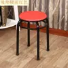 Silla taburete redondo de hogar para adultos a la moda, juego creativo de taburetes de metal para mesa de comedor, banco de madera maciza, taburete redondo engrosado