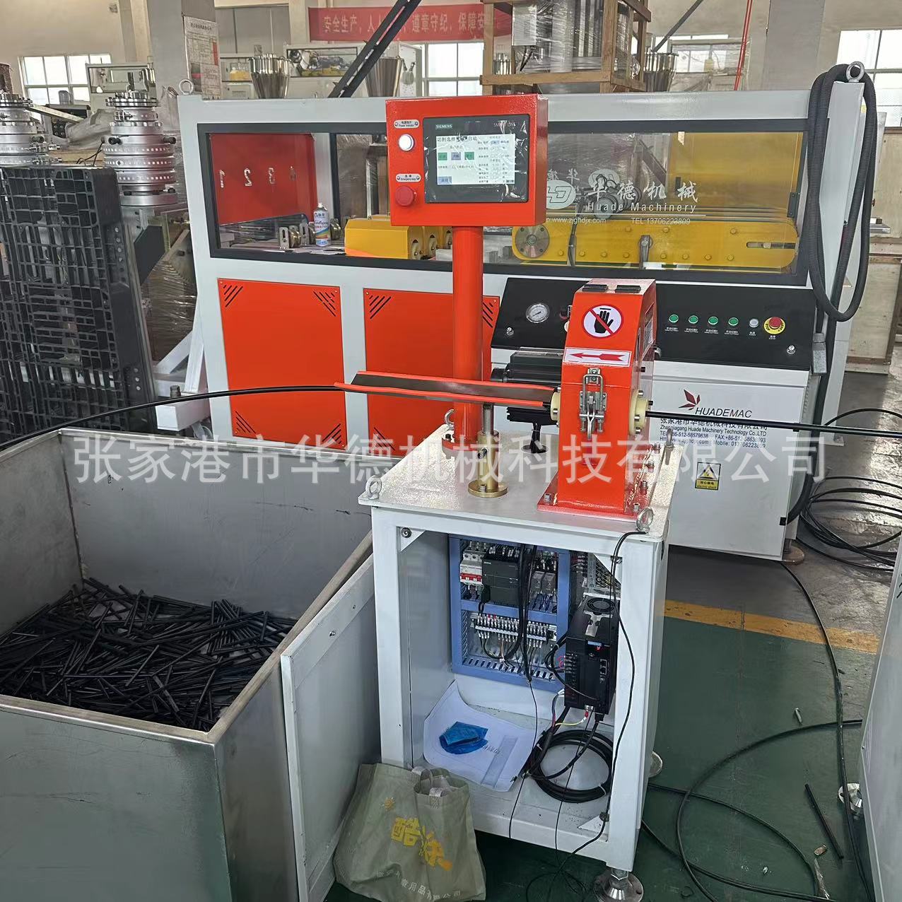 微信图片_20240115101901