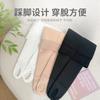 25 Pantimedias Gruesas de Forro Polar para Niñas Otoño/Invierno Pantimedias Brillantes con Pies Pantalones