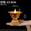 Base de Lámpara de Mantequilla LED de Xizang, Portalámparas Eléctrico para Lámparas de Ofrenda Frente al Altar de Buda, Portalámparas de Larga Duración para Lámparas de Ofrenda Frente al Buda