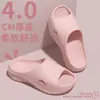 Nuevas Chanclas de Eva Se Pueden Usar Afuera para Parejas y Damas, Chanclas de Verano para Uso en Casa, Chanclas Antideslizantes para Baño para Hombres