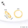 Anillo de Lingote Hueco de la Fortuna Chapado en Cobre Dorado Mismo Estilo que Xiaohongshu Diseño de Nicho Moda Europea y Americana Versátil Regalo