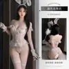 Ropa Interior Erótica Xianyi Transparente Seductora Sexy Sin Quitarse Uniforme Qqny Apasionado Disfraz de Sirvienta Estilo Deseo Puro 727