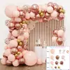 Conjunto de Balões Amazon Transfronteiriço Tema Evento Balões Decorações de Aniversário Festa Casamento Celebração Balões