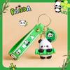 Llavero con colgante de panda de dibujos animados, muñeco de oso Guofeng, mochila escolar, decoración colgante, regalo creativo, regalo para estudiantes