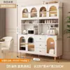 Aparador moderno minimalista estilo crema para cocina del hogar, gabinete integrado de pared, vitrina para sala de estar, gabinete de almacenamiento