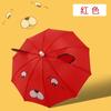 Guarda-chuva Infantil Personalizado com Logo Desenho Animado, Guarda-chuva Infantil Fofo com Orelhas de Animal, Guarda-chuva Estudante Estéreo 3D