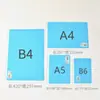 Bloc de notas Deli Stationery para estudiantes, Bloc para exámenes, Alfombrilla grande de arcilla de colores para niños, Alfombrilla de escritorio para manualidades