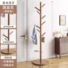 Perchero de Madera Maciza de Pie Perchero para Ropa Habitación Oficina Mesita de Noche Hogar Perchero Vertical Dormitorio Sala de Estar