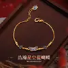 Pulsera de trébol de cuatro hojas y mariposa de color dorado con fuerte retención de color, esmalte dorado, pulsera de mariposa de moda juvenil, joyería para mujer