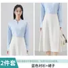 Camisa Profesional de Manga Larga para Mujer Falda Ropa Profesional Traje de Dos Piezas Otoño e Invierno Nueva Moda Elegante Tendencia para el Trabajo