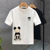 Camiseta de Manga Corta de Seda de Hielo Verano 2025 para Hombre, Moderna en Liquidación, Recogida de Camiones, Algodón Modale, Top, Ropa, Camiseta Base