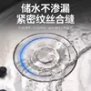 Tapa Universal para Fregadero, Tapón Antiderrames para Lavabo de Verduras, Tapa para Fregadero de Cocina, Accesorios para Tubería de Desagüe de Lavaplatos, Malla Filtrante, Tapón Antiderrames