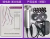 Molinillo de Piel Muerta de Fábrica Potente Alta Potencia 9 Velocidades Máquina de Pedicura Eliminación de Callos en Talones Molinillo Eléctrico para Pies