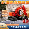 Máquina Pinza para Tuberías de Minería CGZYZ1/5Y Chasis Caminante de Oruga para Túneles en Pozo Máquina Pinza para Tuberías de Minería
