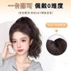 Peluca de Ponytail Clip-In para Mujer, Cascada Realista Semi-Recogida Permanente Nube Ola de Agua Rizos Altos, Estilo Celebridad de Internet, Trenza Natural Esponjosa