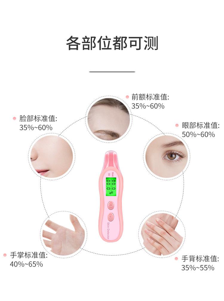 详情页-第六代3_07.jpg