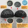 Esfera Pez Pequeño Hueca Escondite Concha Negra Camarón Escondite Tanque de Peces de Plástico para Cría de Peces y Camarones Refugio Escénico