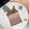 Otoño e Invierno Lijado Largo Cuello U Chaleco Térmico para Mujer Ropa Interior y Exterior Top de Chica Caliente Copa de Una Pieza Cómodo Almacenamiento de Calor Moda