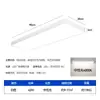 [Transfronterizo] Luz de entrada con patrón de estilo antiguo, luz larga para cocina, luz de techo para balcón, nogal ultradelgado y ultrabrillante