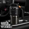 Taza Gigante de Rey de Hielo Gran Capacidad con Popote Taza Térmica 2026 Taza de Agua para Hombres y Mujeres Nuevo Diseño de Alto Valor Taza con Asa