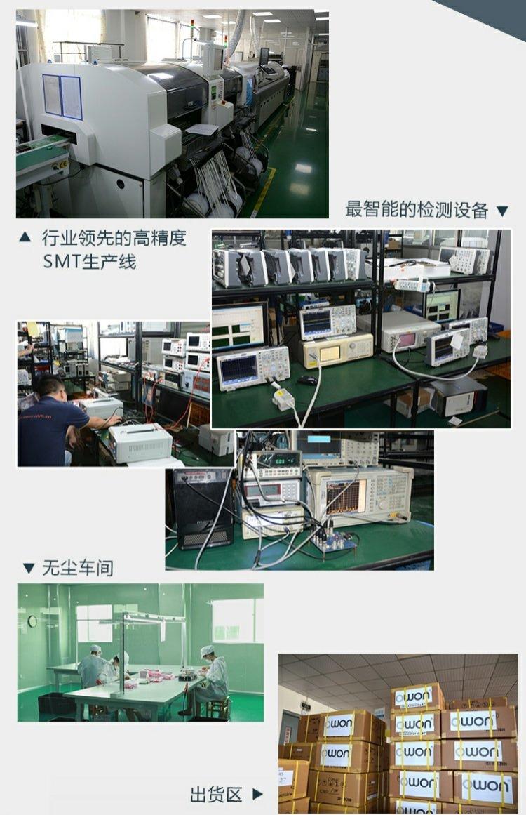 详情-5.jpg