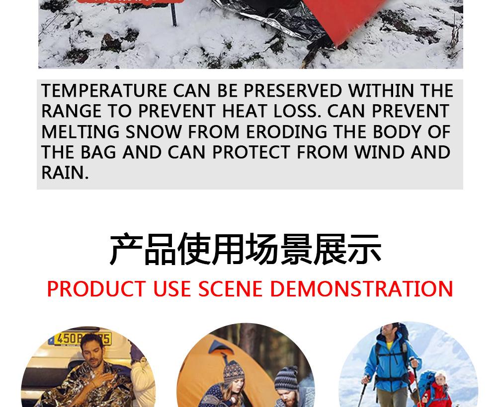 微信图片_20241106141614_09