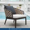 Jardim de Pátio de Villa Sofá Cadeira de Rattan Proteção Solar à Prova d'Água Mesa de Café de Terraço Exterior Sofá Lazer Hotel Pousada Sofá
