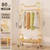 Perchero de Pie para Dormitorio, Móvil con Ruedas, Secador de Ropa de Lujo para Interiores, Perchero Sencillo para Abrigos y Sombreros