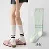 Calcetines Deportivos de Compresión para Mujer, Adecuados para Ciclismo, Correr, Cuerda para Saltar Elástica, Compresión Muscular, Bádminton, Yoga sin Costuras, Calcetines Largos para Pantorrilla