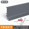 Puerta de gabinete de cocina transpirable sin tirador blanco ranura en forma de U invisible tirador empotrado puerta de gabinete en forma de L perfil de aluminio integrado