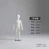 Accesorios para Exhibición en Ventana de Ropa Modelo para Bebés y Niños, Maniquíes de Cuerpo Blando para Niña y Joven, Soporte de Exhibición para Tienda de Ropa Infantil, Cuerpo Completo