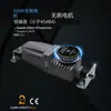 Motor de Puerta con Sensor Automático Anti-Descarrilamiento Silencioso de Alta Resistencia Juego Completo Controlador Eléctrico para Puerta Corredera de Cristal