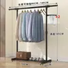 Secador de ropa simple, secador de ropa plegable de un solo poste para interiores, estante de almacenamiento para dormitorio y hogar, perchero