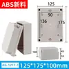Caja de Conexiones Impermeable Caja de Terminales de Plástico Botón de Encendido Montado en Superficie para Exteriores Apertura de Procesamiento Caja Especial para Cableado de Exterior