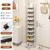Zapatero para entrada de casa, estante pequeño estrecho para zapatos, simple estante de hierro artístico de múltiples capas estrecho para interiores, zapatero individual para entrada