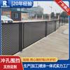 Barandilla de protección personalizada, recinto resistente al viento, recinto de perforación, construcción en sitio, orificio redondo, aislamiento, deflector de perforación
