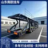 Transportador de Carros Multifuncional de Oito Posições de Três Eixos Transportando Carros Novos Estrutura de Braço de Louva-a-deus Europeia Transportador de Carros de Dois Andares Semirreboque