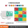 Gabinete Escolar para Mochilas de Estudiantes de Plástico ABS Lockers para Salón de Clases de Jardín de Infancia con Candado Gabinete de Almacenamiento Impermeable de Puerta Única