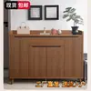 Nuevo modelo 2026, zapatero popular y de gama alta, zapatero de madera maciza para uso doméstico, adecuado para entrada, armario de almacenamiento interior y diseño de montaje en pared