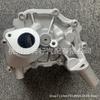 11417643256 1141761277 para BMW N 63 750 760 X5 X6 bomba de aceite eje de equilibrado