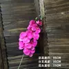 Decoração de flor artificial tom avermelhado em haste única, bola de flor para corredor de flor de seda, material para arranjo de flor de mesa para restaurante e casamentos ao ar livre
