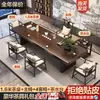 Novo Conjunto de Mesa de Chá de Madeira Maciça Estilo Chinês, Combinação Completa de Mesa e Cadeiras de Chá para Sala de Estar Doméstica, Mesa de Chá de Escritório com Tampo Grande
