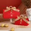 Caja de Azúcar Caja de Dulces de Boda Modelo Nuevo de Alta Gama 2026 Bolsa de Dulces de Boda Celebridad de Internet Caja de Regalo Caja Vacía