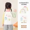 Ropa Infantil Kaka Panda Camiseta de Manga Larga para Niños Ropa de Otoño para Bebés Top de Algodón Puro Infantil Ropa Interior para Niñas de Primavera y Otoño Moderna